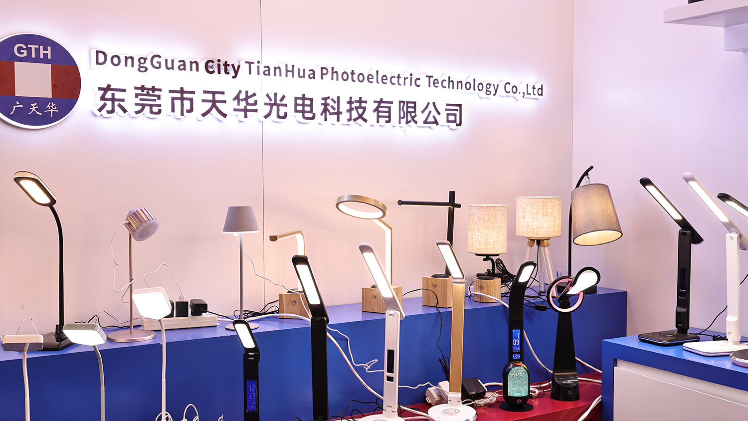 Нашият HK International Lighting Fair