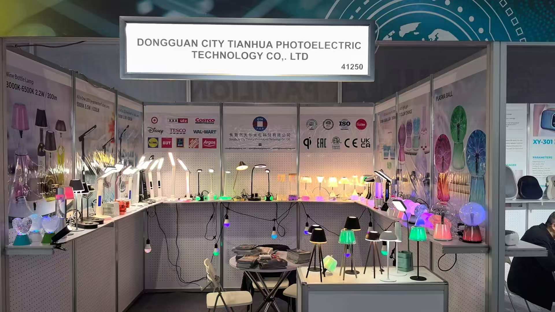 ES Electronics Expution